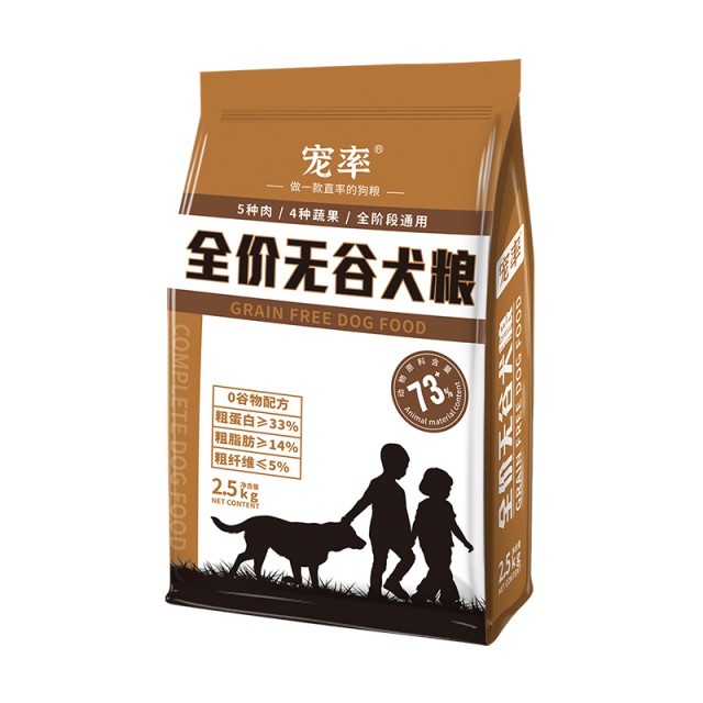 中大型犬如何挑选好狗粮